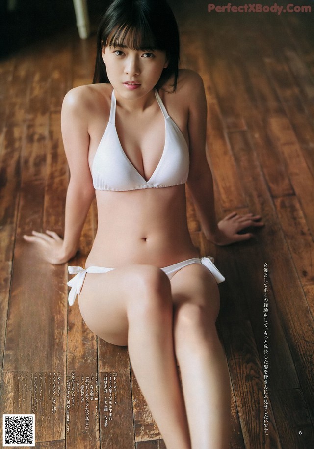 Yume Shinjo 新條由芽, Young Jump 2019 No.17 (ヤングジャンプ 2019年17号) No.0d763d