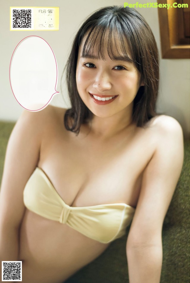 Yui Tsuji 辻優衣, Young Magazine 2021 No.47 (ヤングマガジン 2021年47号) No.f37344