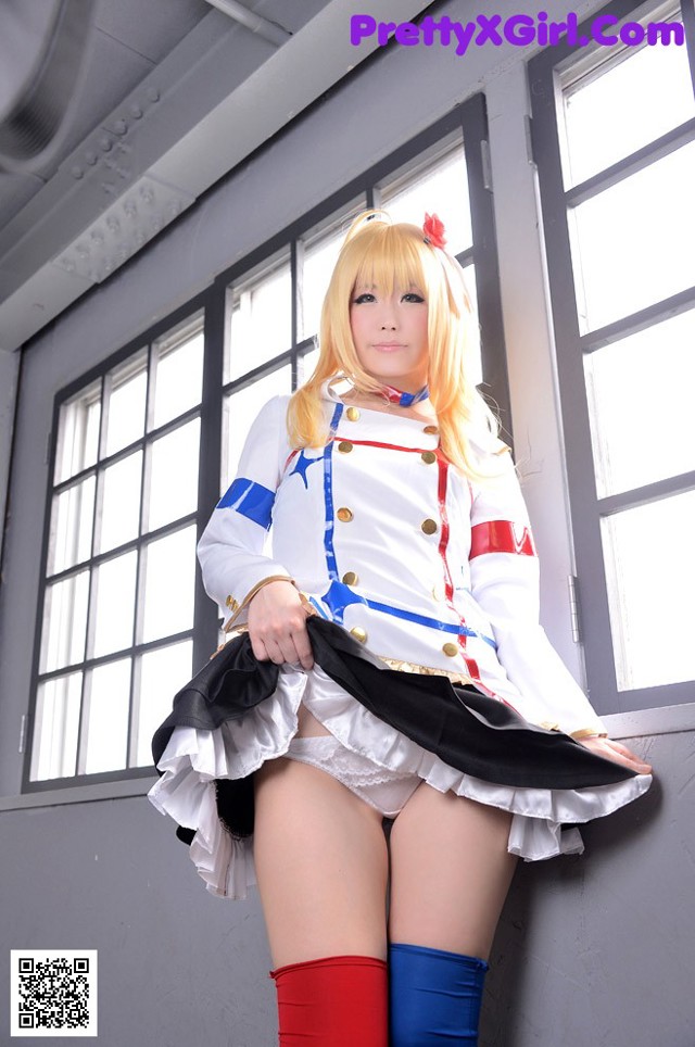 Cosplay Haruka - Xxxstar Teacher 16honeys No.c6bdff